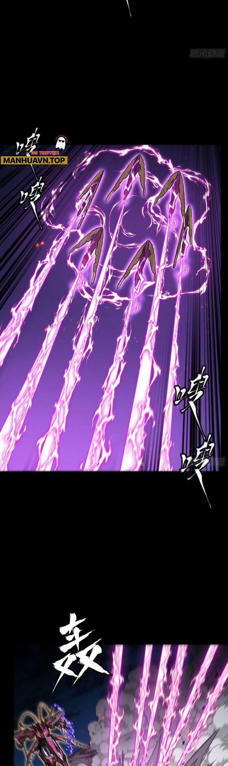 Tinh Giáp Hồn Tướng 247 trang 6