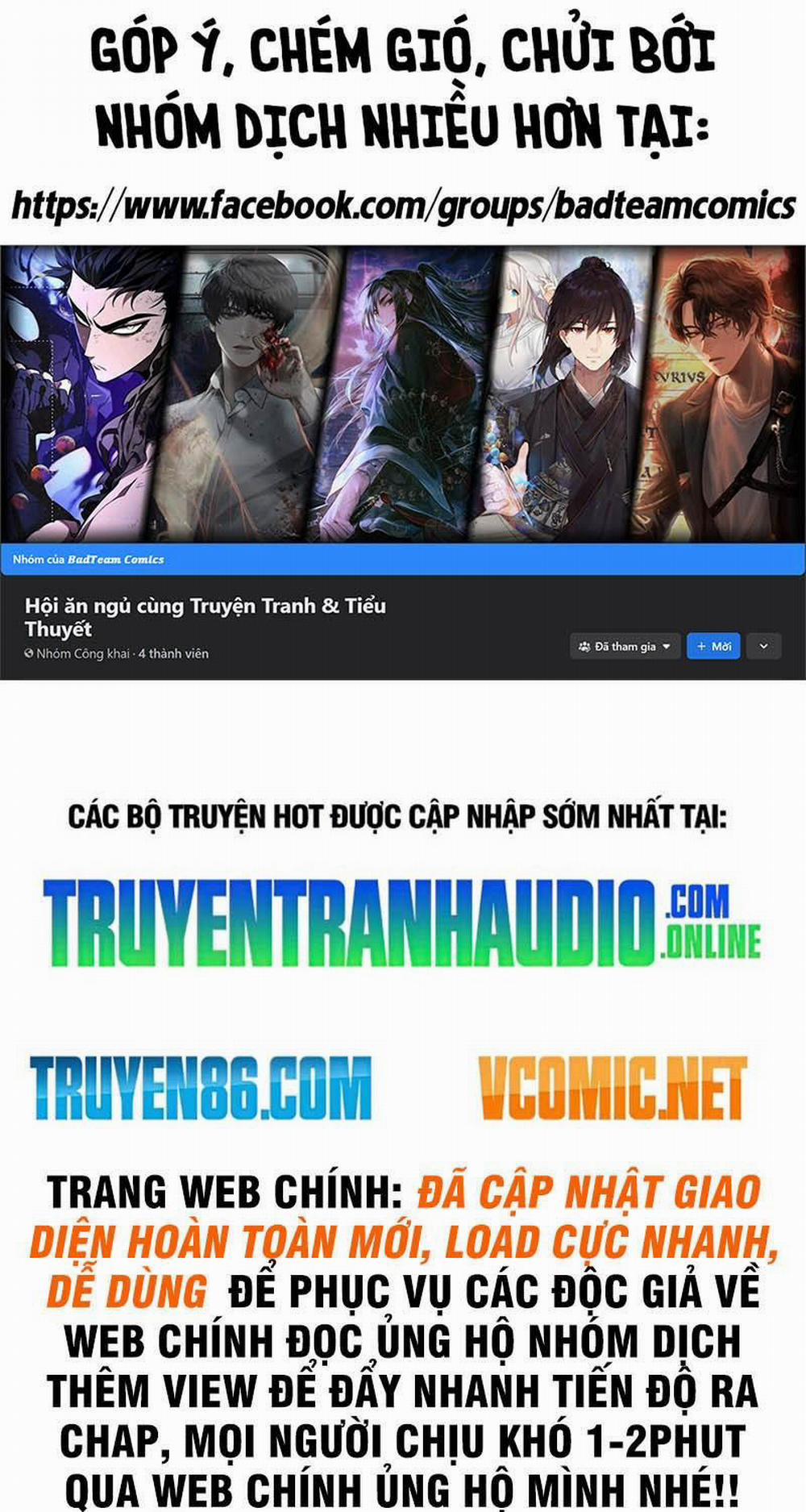 Tinh Giáp Hồn Tướng 25 trang 1