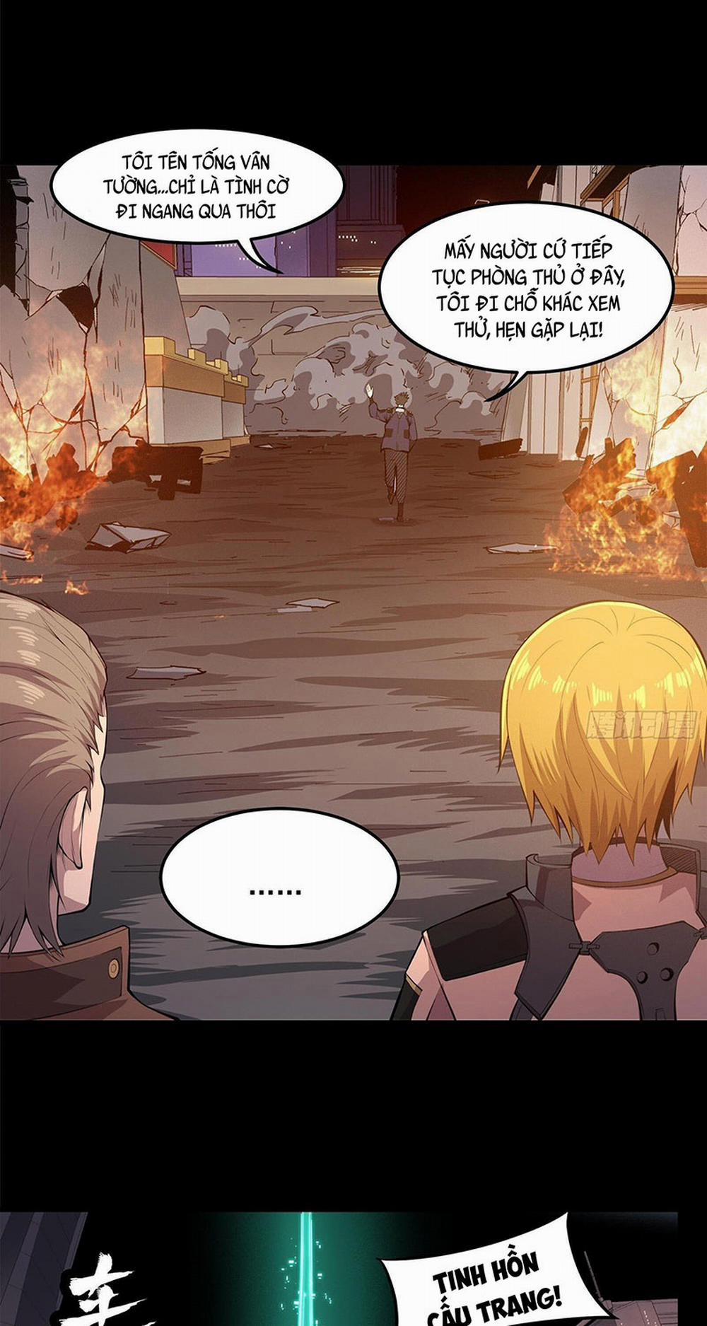 Tinh Giáp Hồn Tướng 25 trang 27