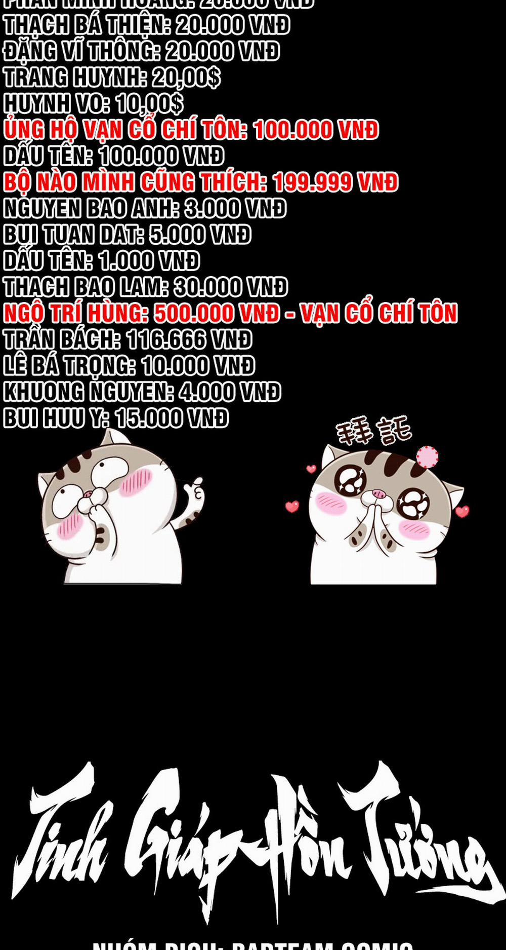 Tinh Giáp Hồn Tướng 25 trang 6