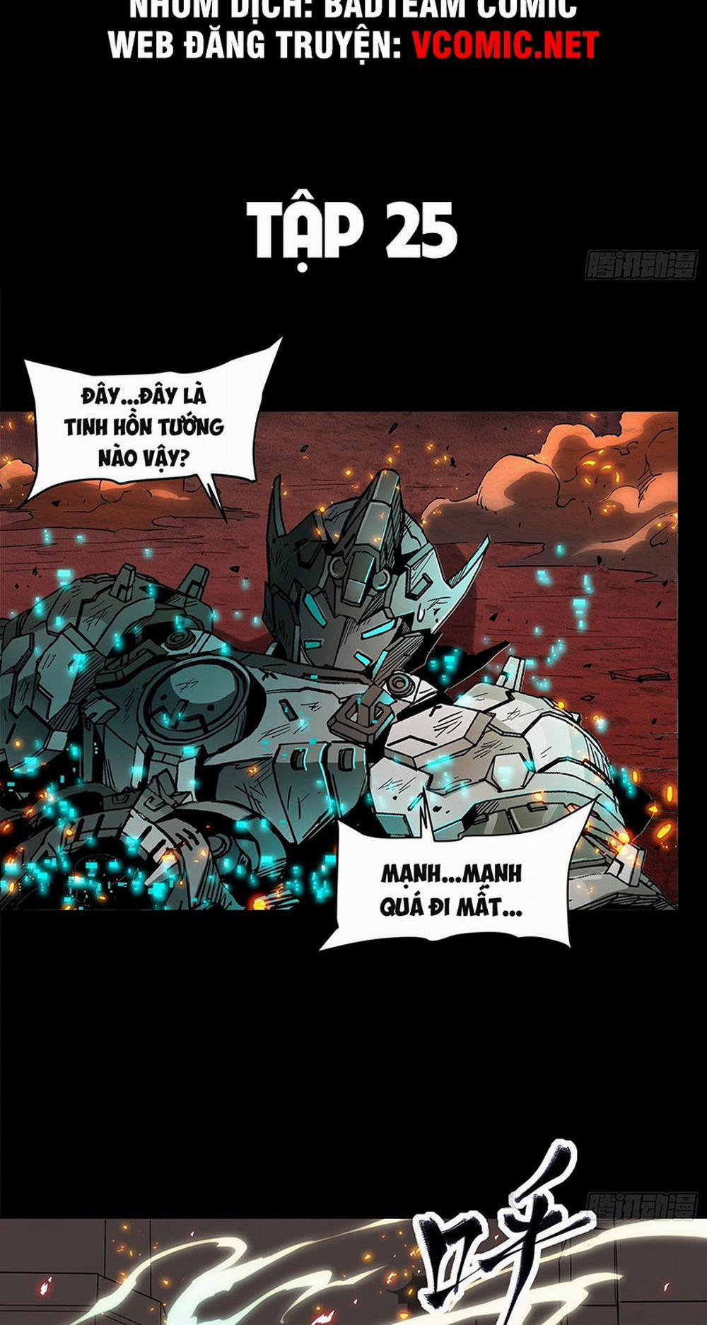 Tinh Giáp Hồn Tướng 25 trang 7