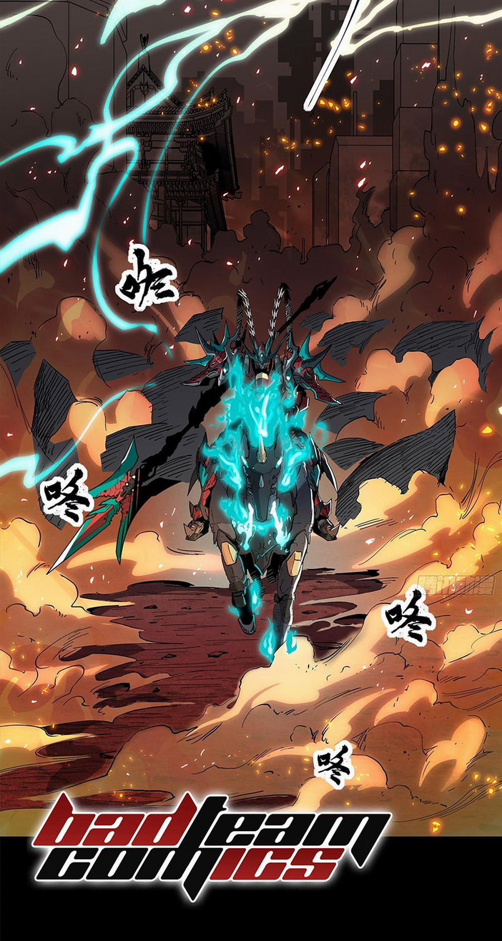 Tinh Giáp Hồn Tướng 25 trang 8