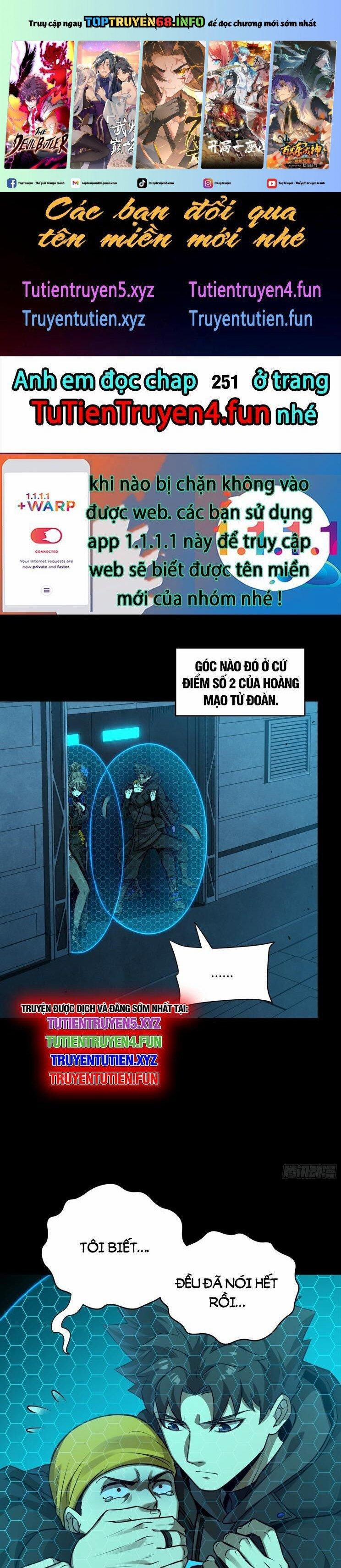 Tinh Giáp Hồn Tướng 250 trang 0