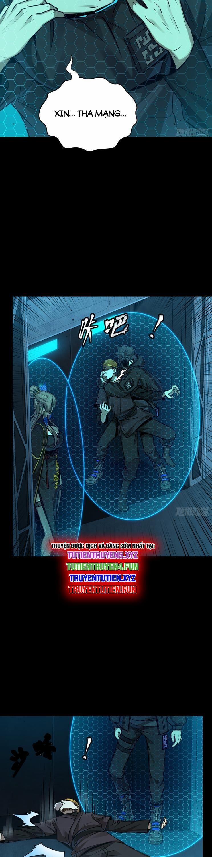 Tinh Giáp Hồn Tướng 250 trang 1