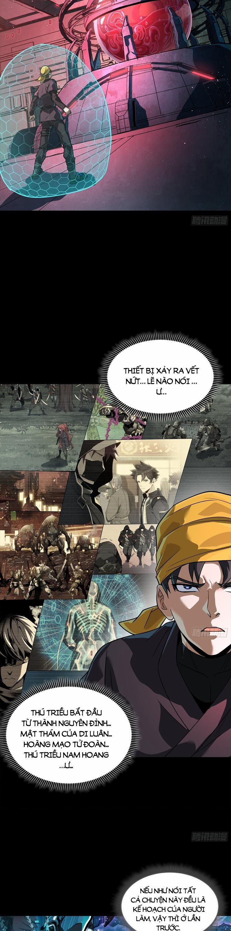 Tinh Giáp Hồn Tướng 250 trang 17