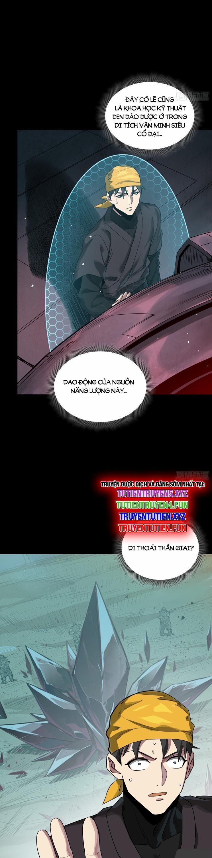 Tinh Giáp Hồn Tướng 250 trang 20