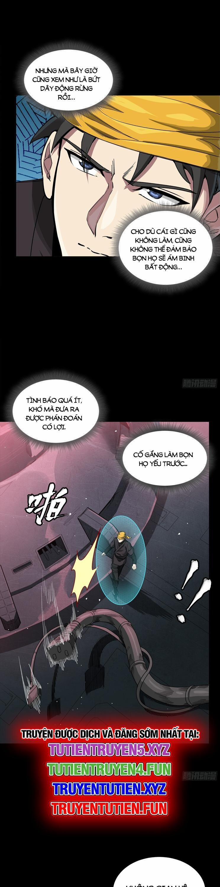 Tinh Giáp Hồn Tướng 250 trang 23