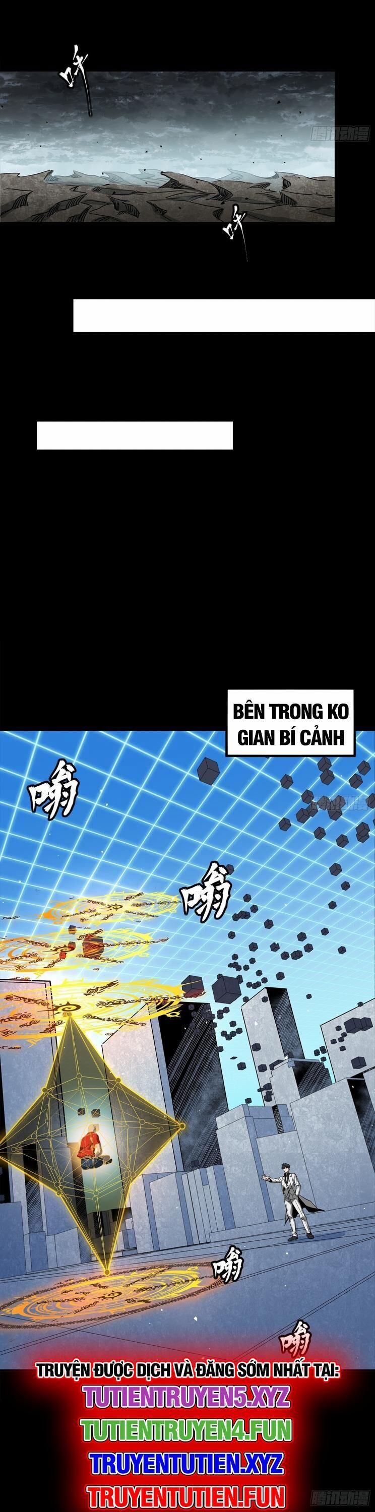 Tinh Giáp Hồn Tướng 250 trang 26