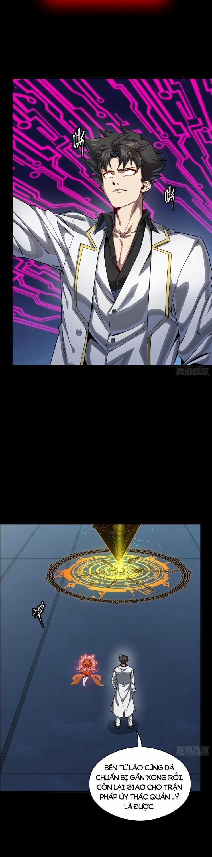 Tinh Giáp Hồn Tướng 250 trang 27