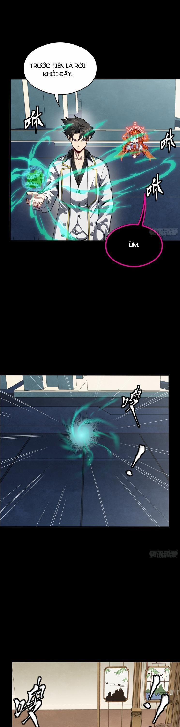 Tinh Giáp Hồn Tướng 250 trang 28