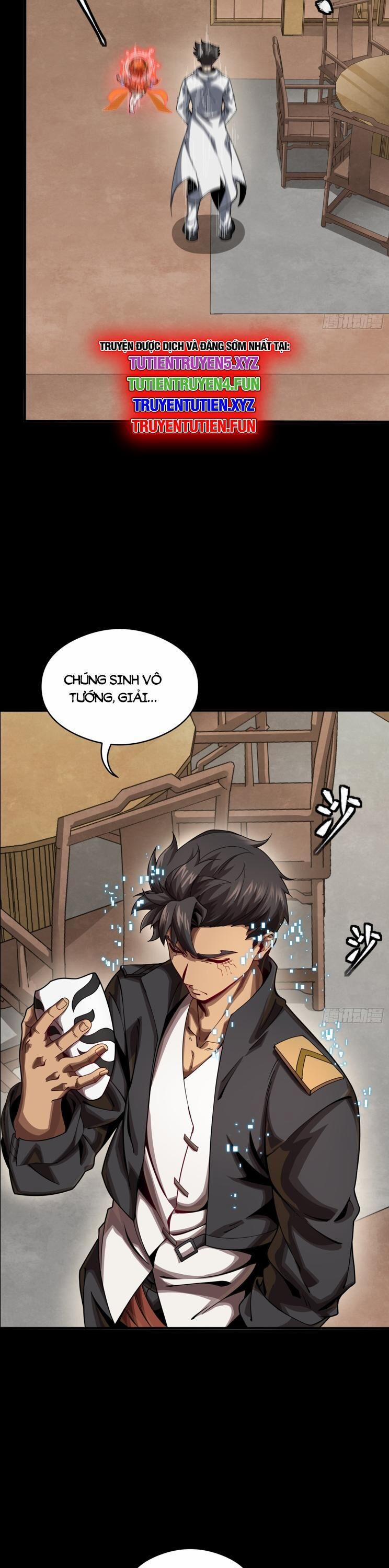 Tinh Giáp Hồn Tướng 250 trang 29