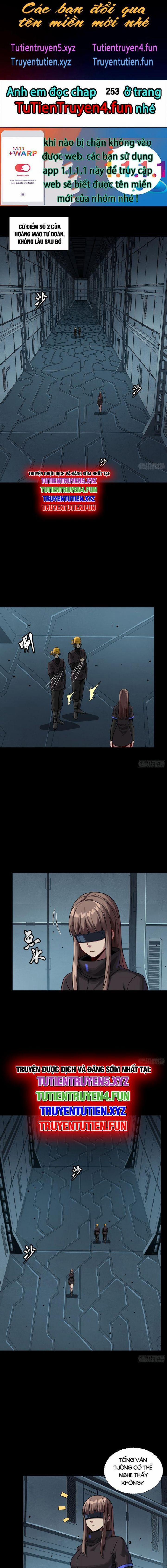 Tinh Giáp Hồn Tướng 251 trang 1