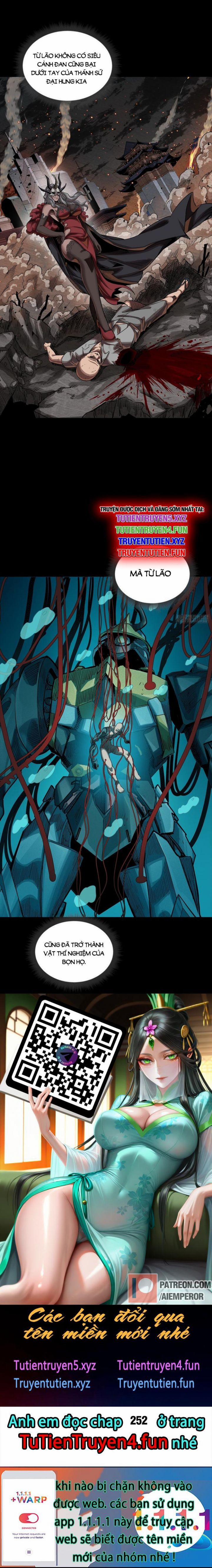 Tinh Giáp Hồn Tướng 251 trang 14