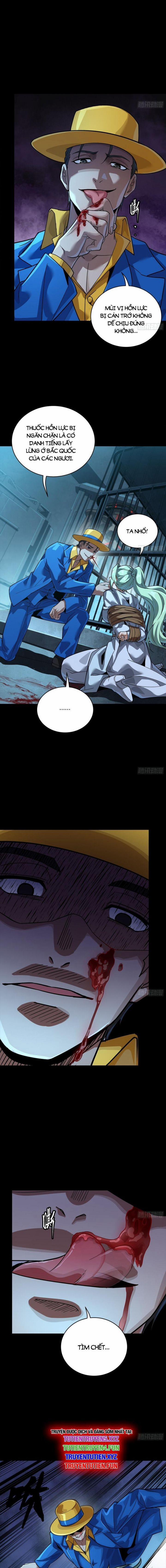 Tinh Giáp Hồn Tướng 251 trang 7