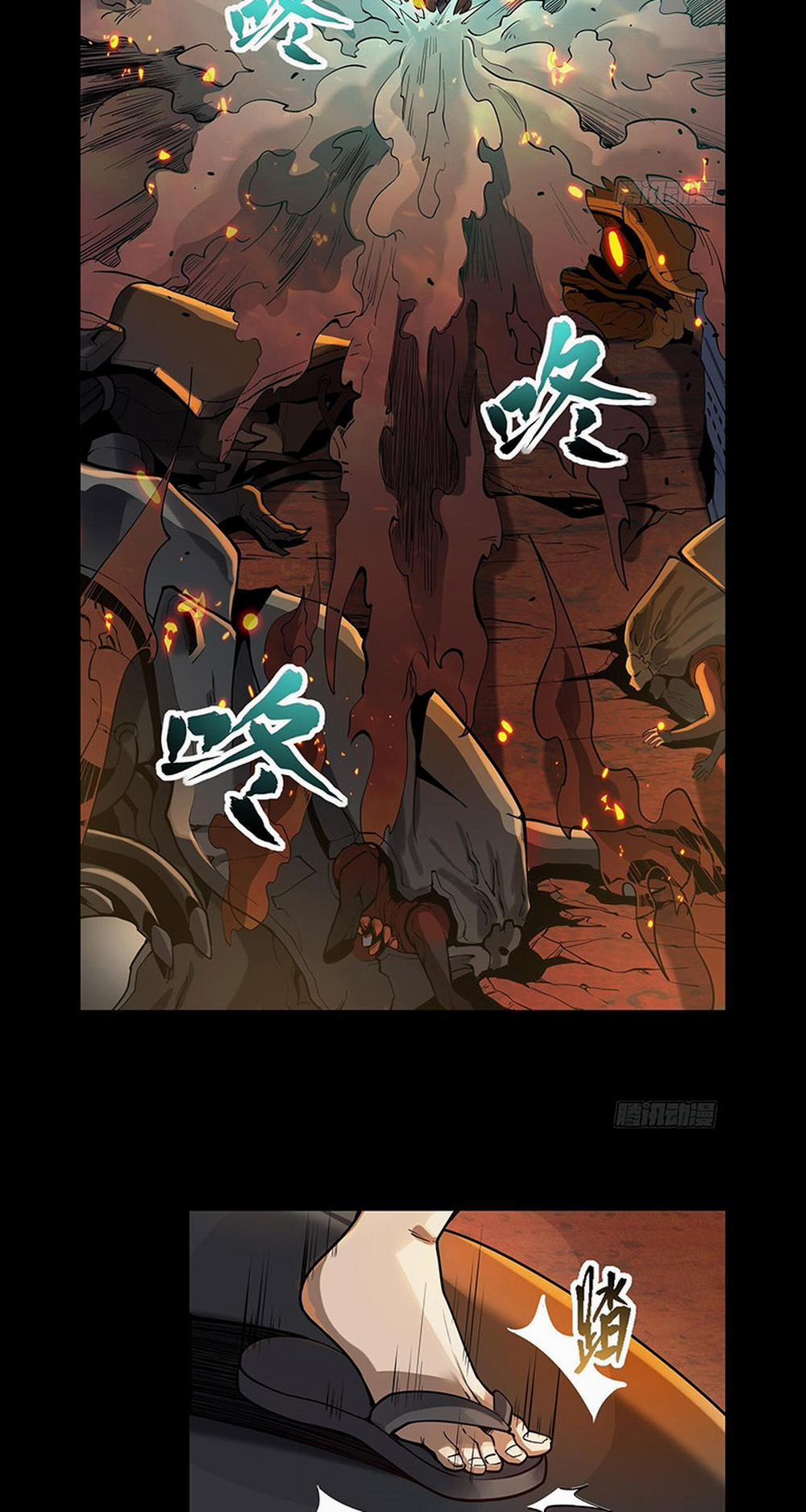 Tinh Giáp Hồn Tướng 26 trang 10