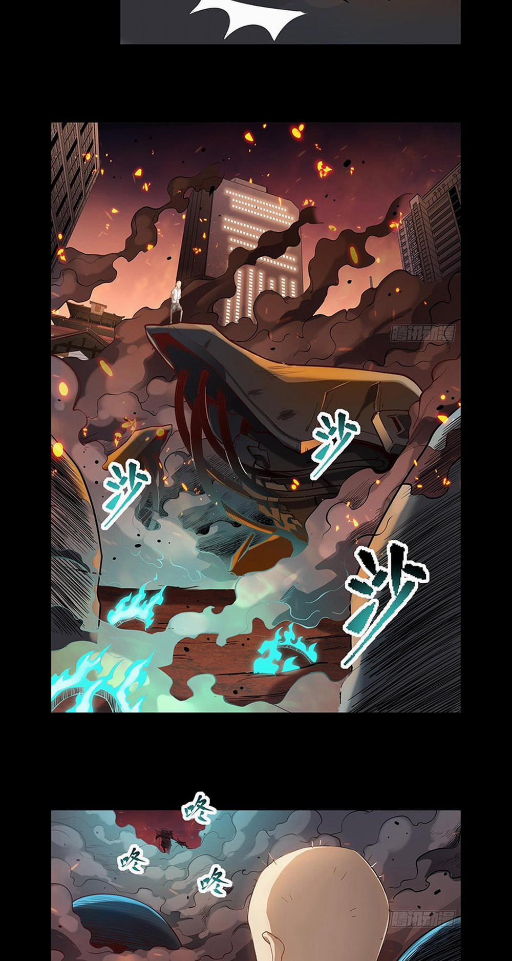 Tinh Giáp Hồn Tướng 26 trang 11