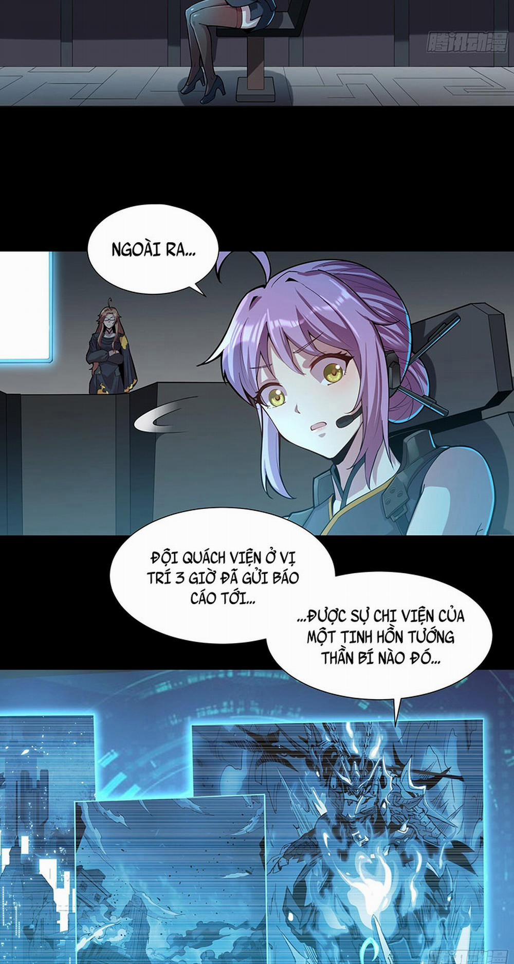 Tinh Giáp Hồn Tướng 26 trang 17