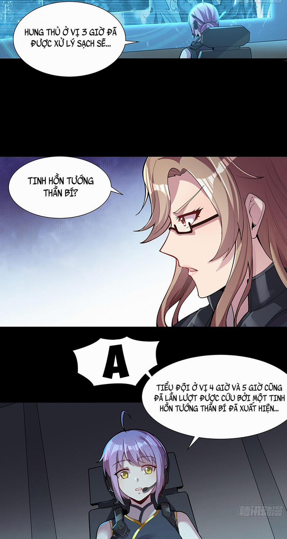 Tinh Giáp Hồn Tướng 26 trang 18