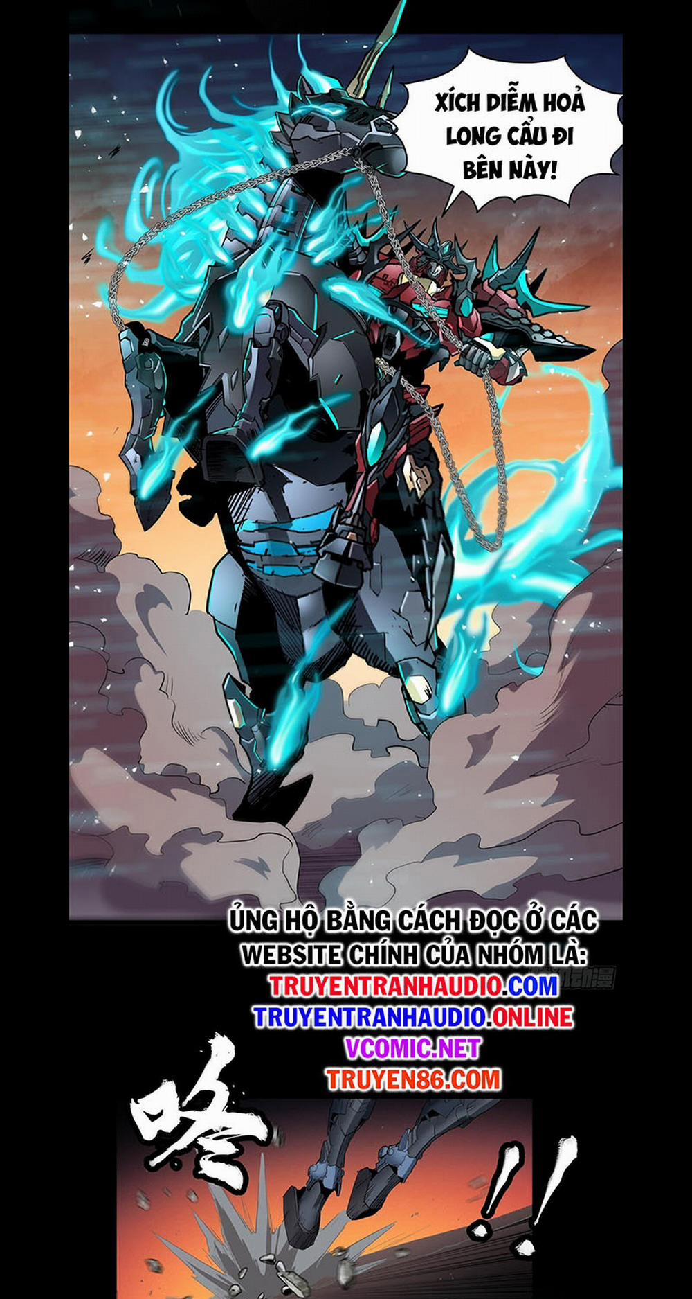 Tinh Giáp Hồn Tướng 26 trang 27