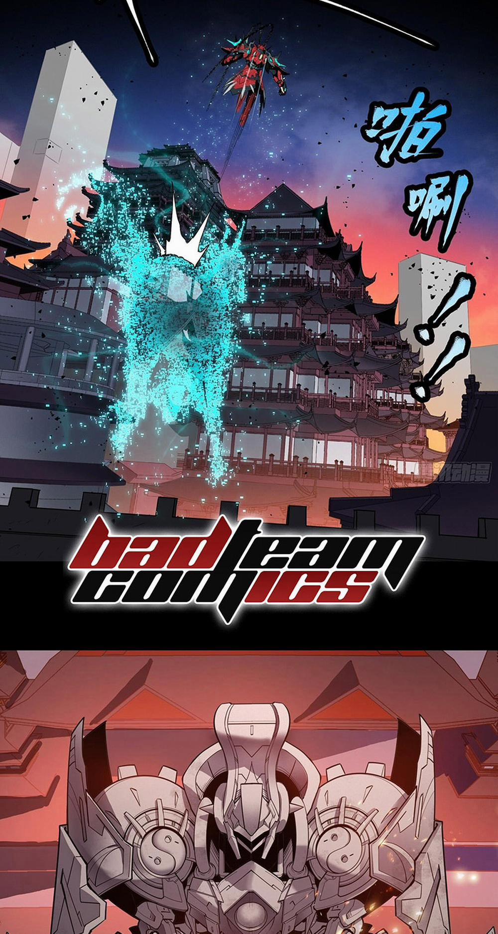 Tinh Giáp Hồn Tướng 26 trang 30