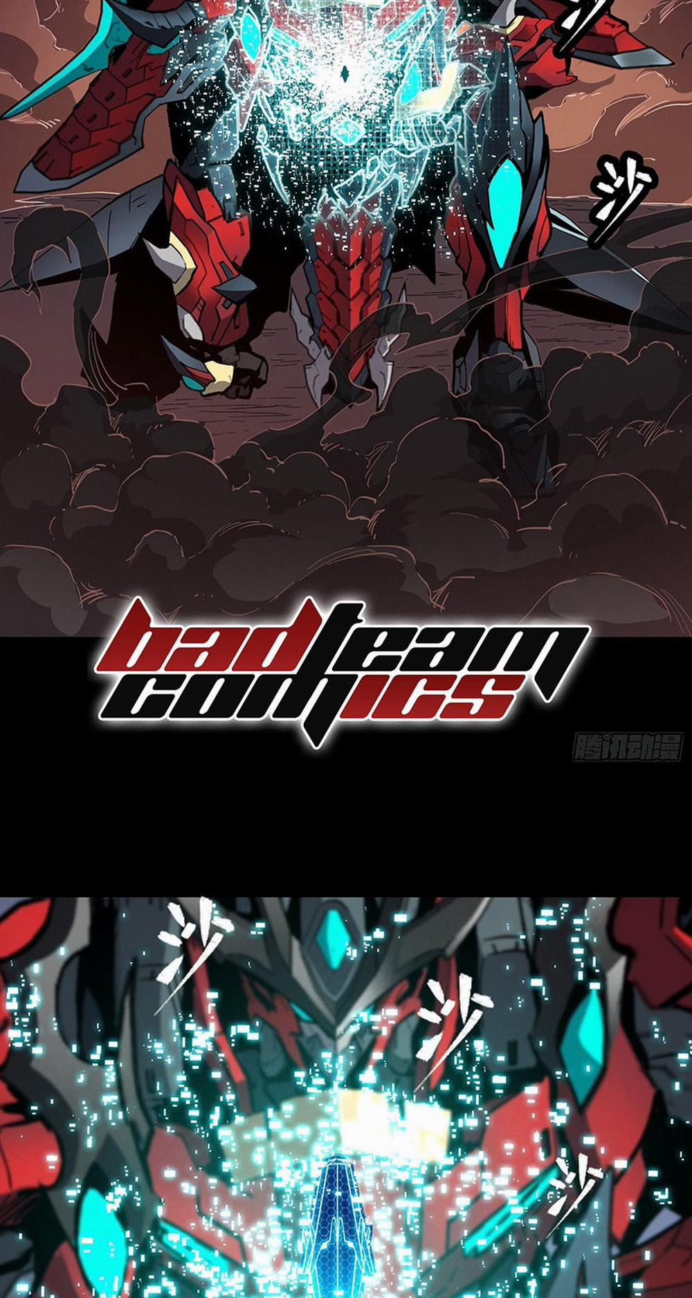 Tinh Giáp Hồn Tướng 26 trang 34