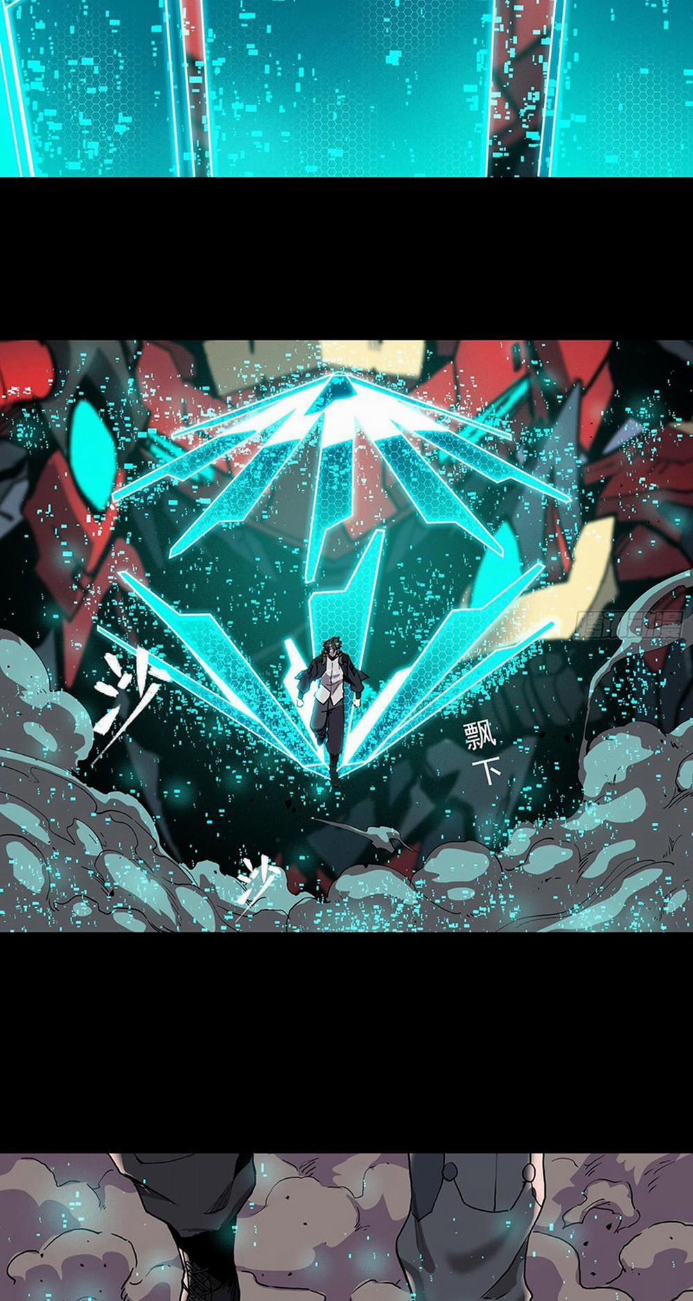 Tinh Giáp Hồn Tướng 26 trang 36