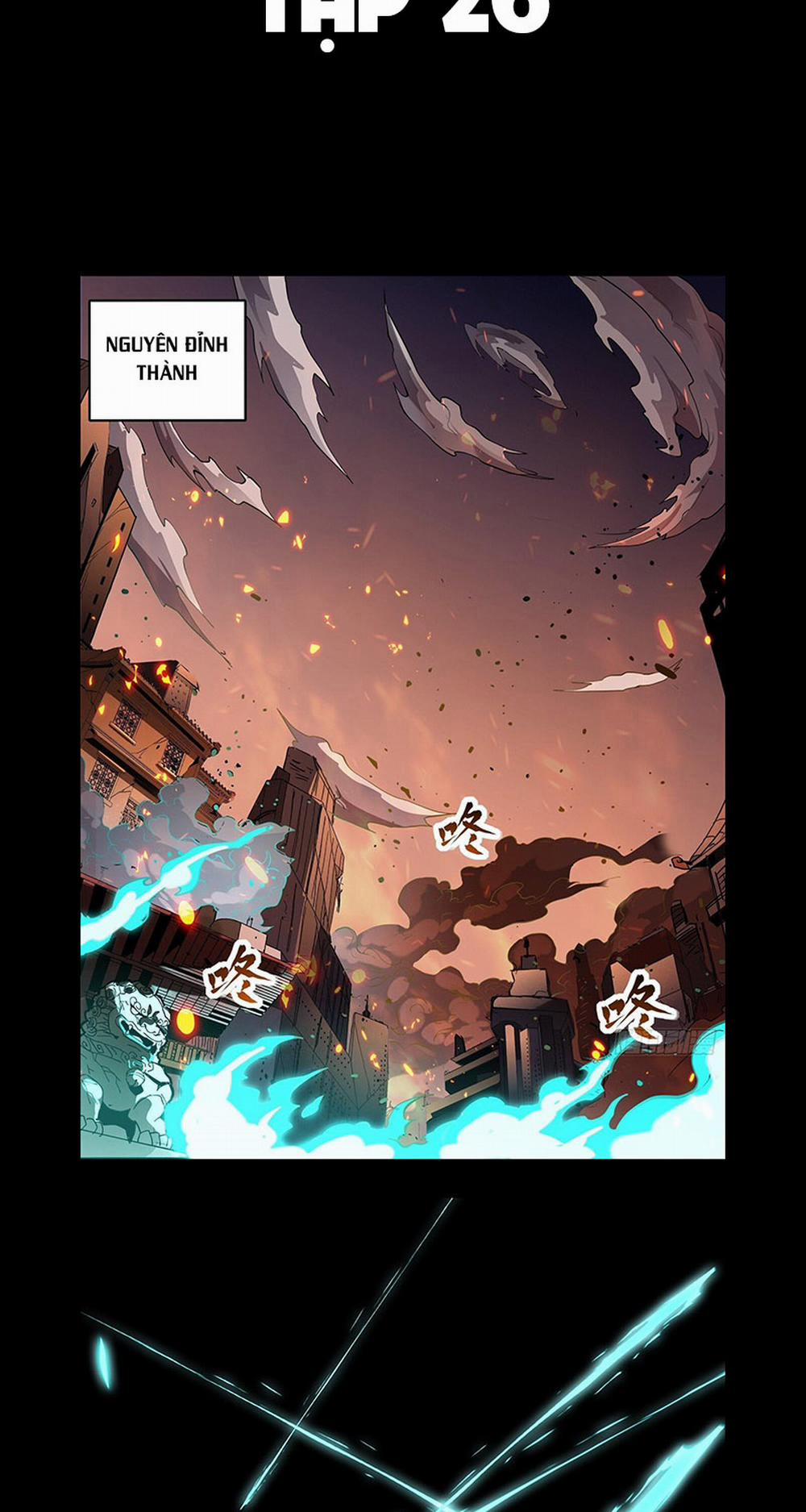 Tinh Giáp Hồn Tướng 26 trang 7