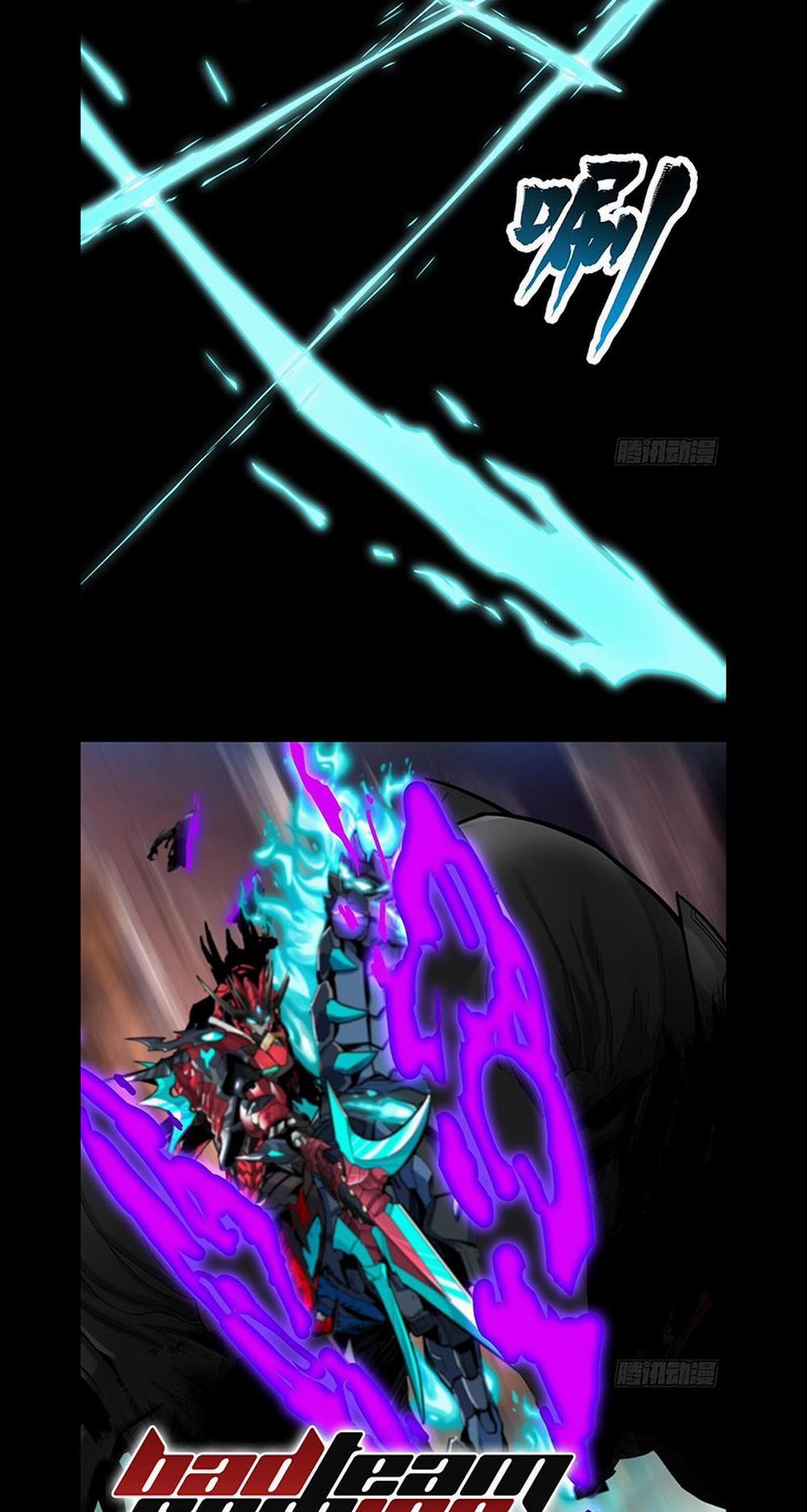 Tinh Giáp Hồn Tướng 26 trang 8