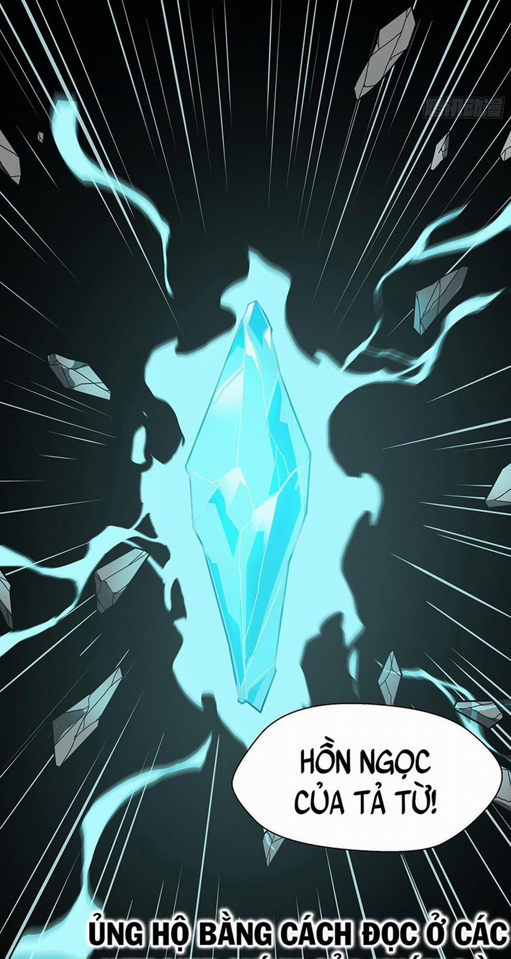 Tinh Giáp Hồn Tướng 27 trang 12