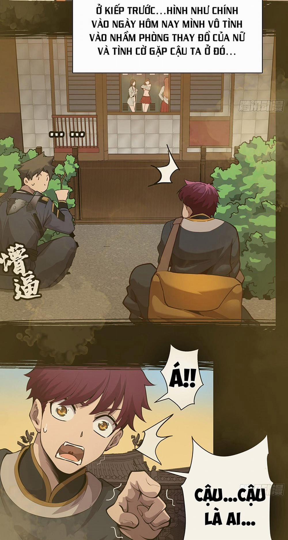 Tinh Giáp Hồn Tướng 27 trang 18