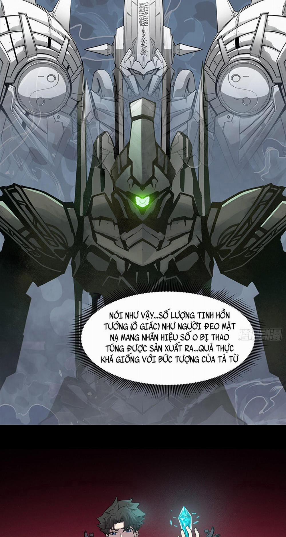 Tinh Giáp Hồn Tướng 27 trang 38