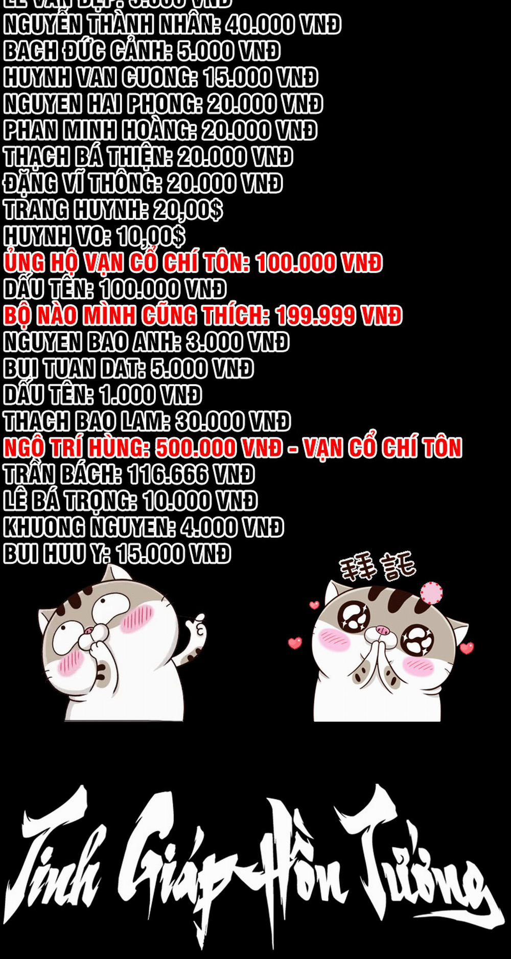 Tinh Giáp Hồn Tướng 27 trang 5