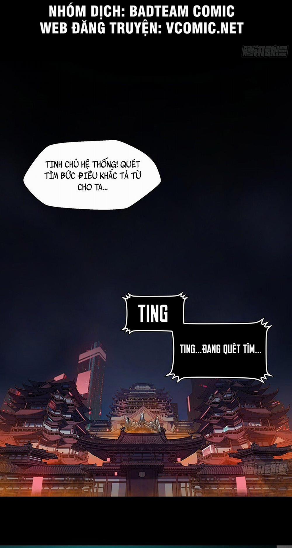 Tinh Giáp Hồn Tướng 27 trang 6