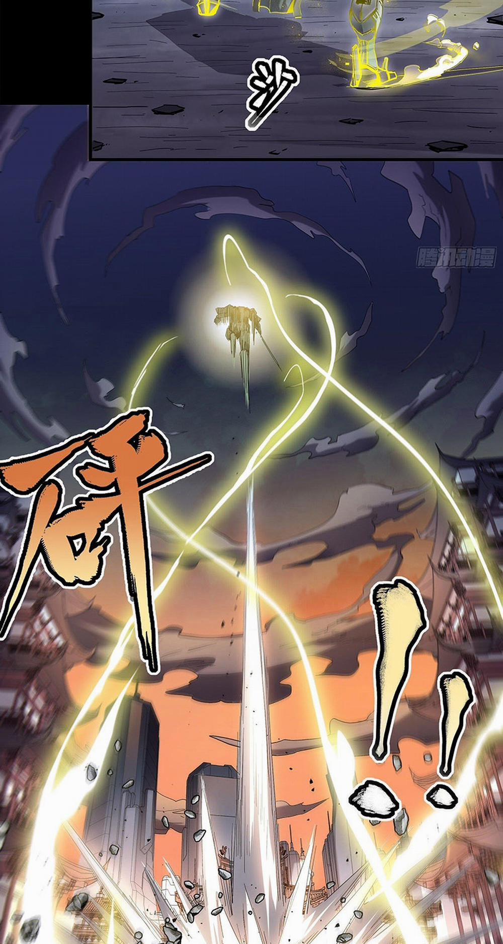 Tinh Giáp Hồn Tướng 28 trang 16