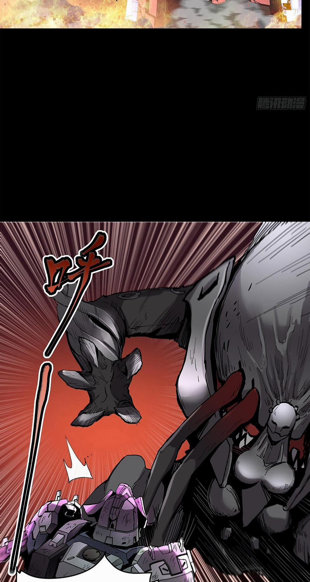 Tinh Giáp Hồn Tướng 28 trang 18