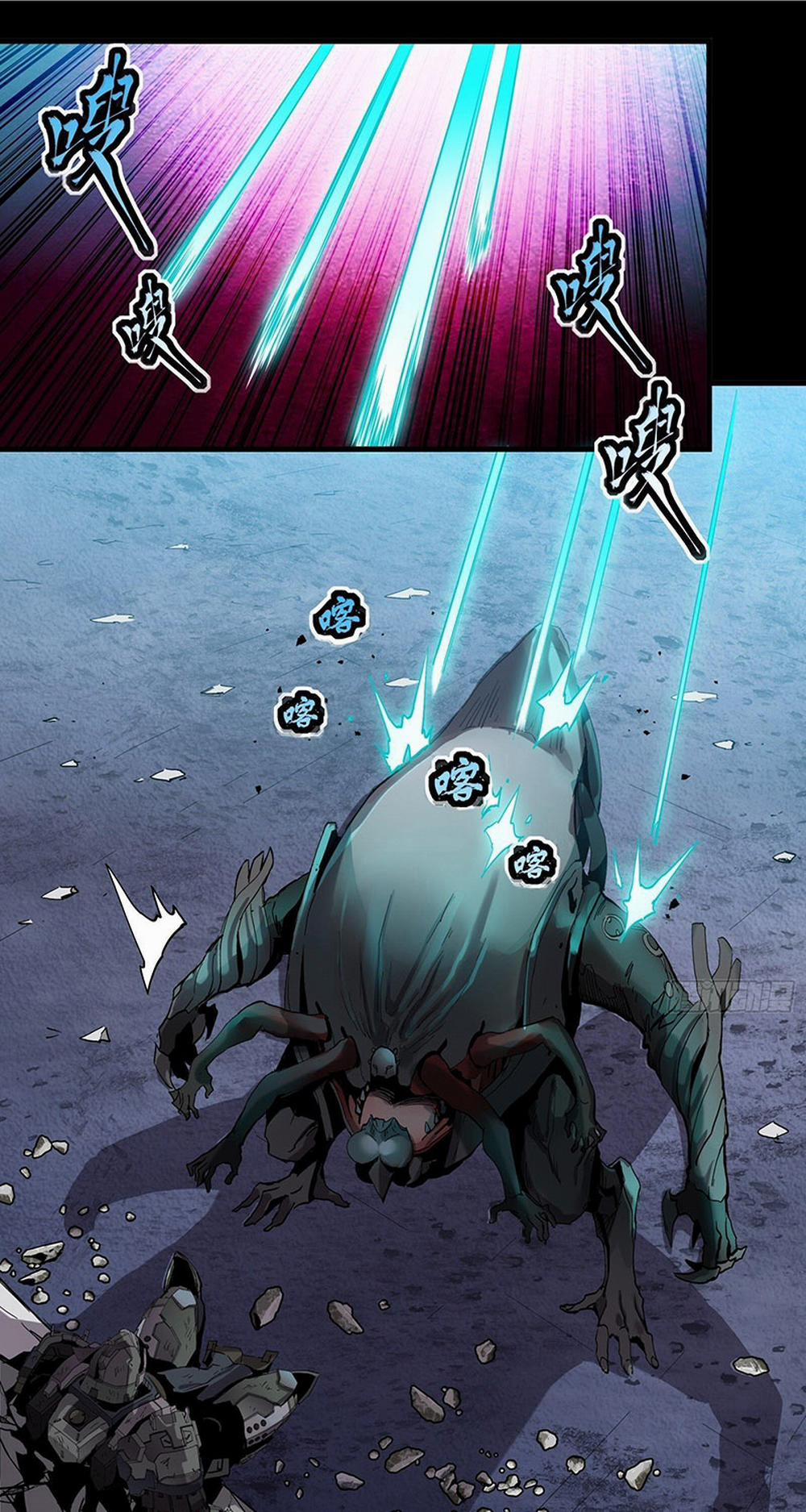 Tinh Giáp Hồn Tướng 28 trang 24