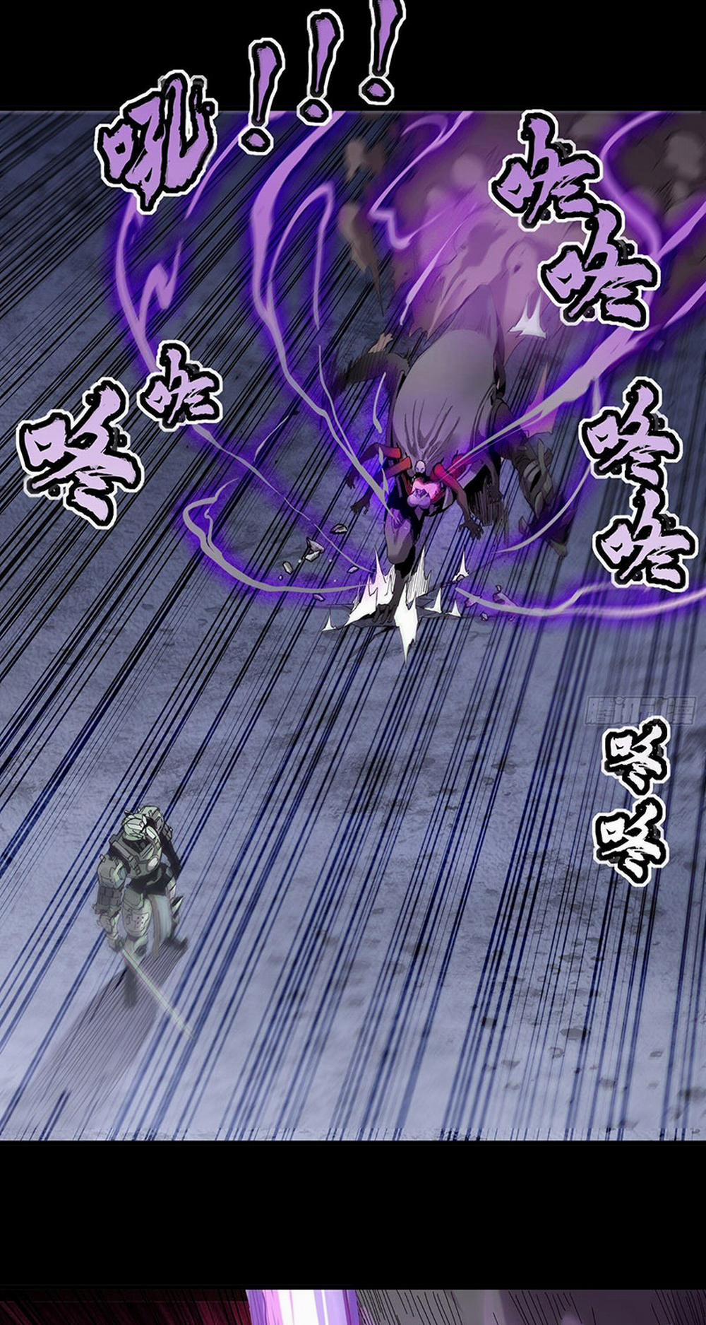 Tinh Giáp Hồn Tướng 28 trang 27