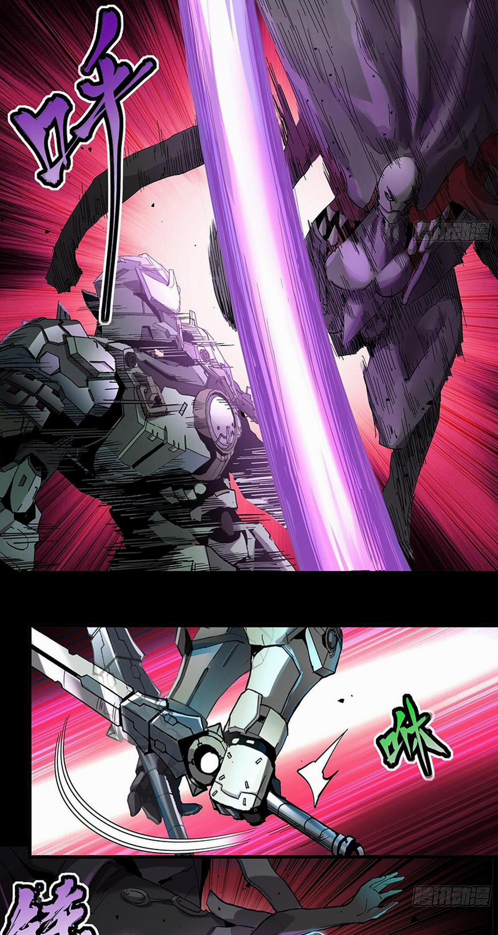 Tinh Giáp Hồn Tướng 28 trang 28