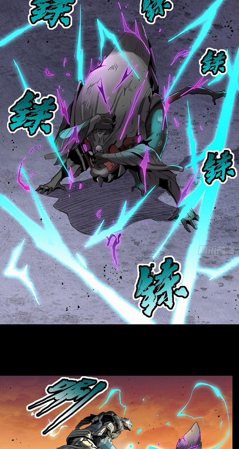 Tinh Giáp Hồn Tướng 28 trang 31