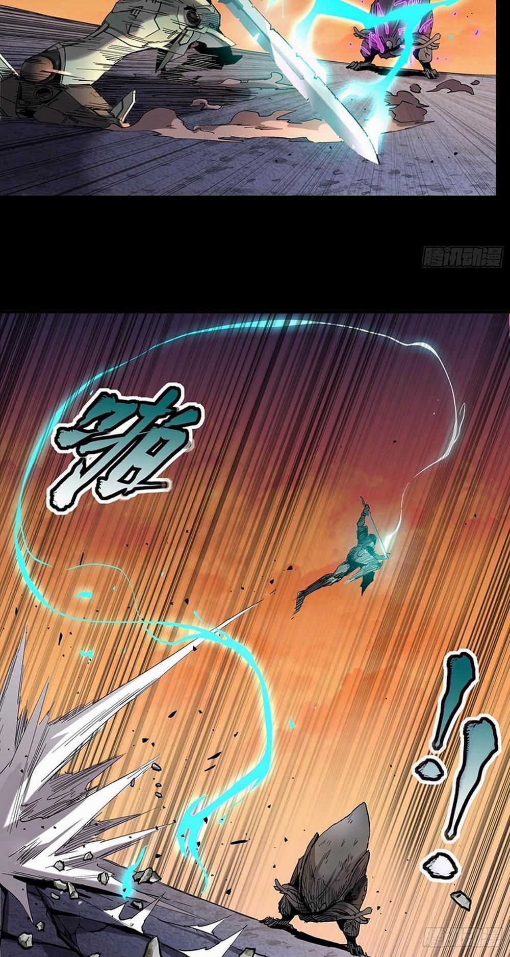 Tinh Giáp Hồn Tướng 28 trang 32