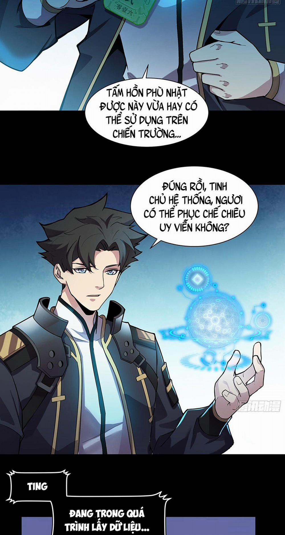 Tinh Giáp Hồn Tướng 28 trang 7