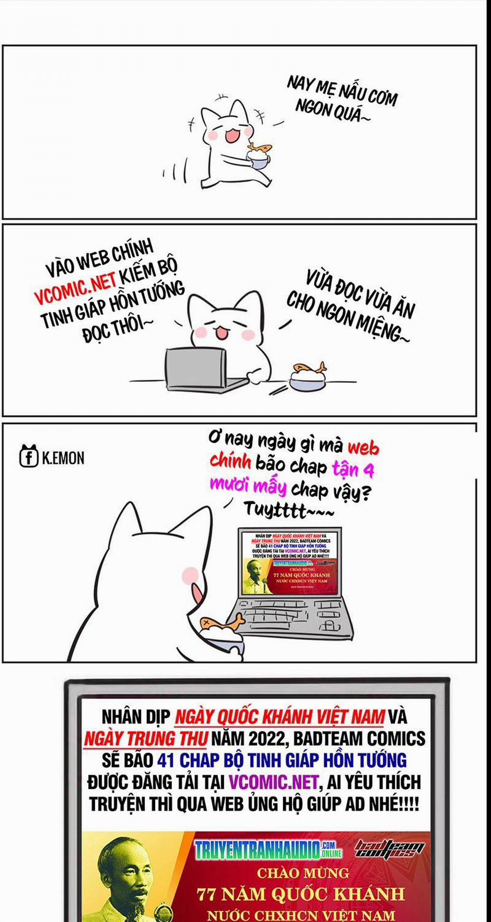 Tinh Giáp Hồn Tướng 29 trang 0