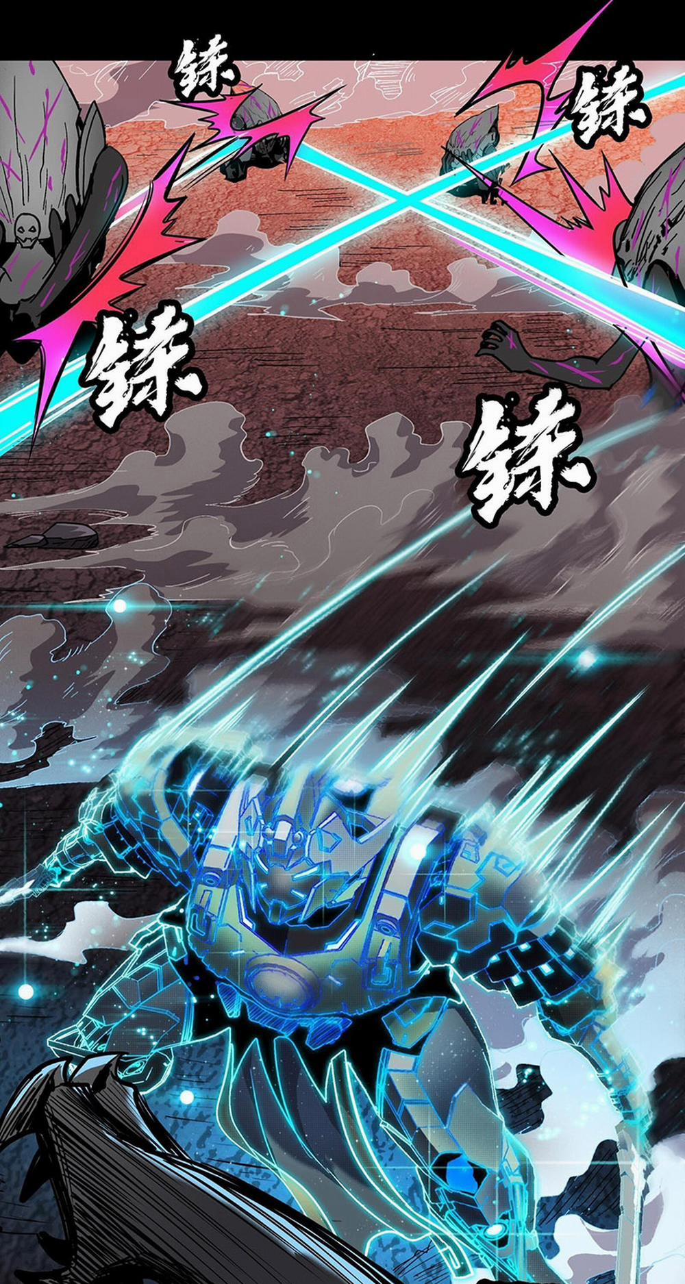 Tinh Giáp Hồn Tướng 29 trang 16