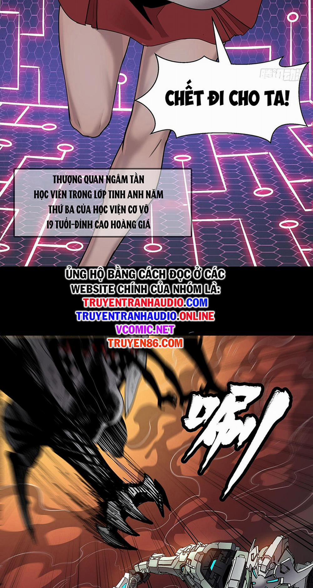 Tinh Giáp Hồn Tướng 29 trang 20