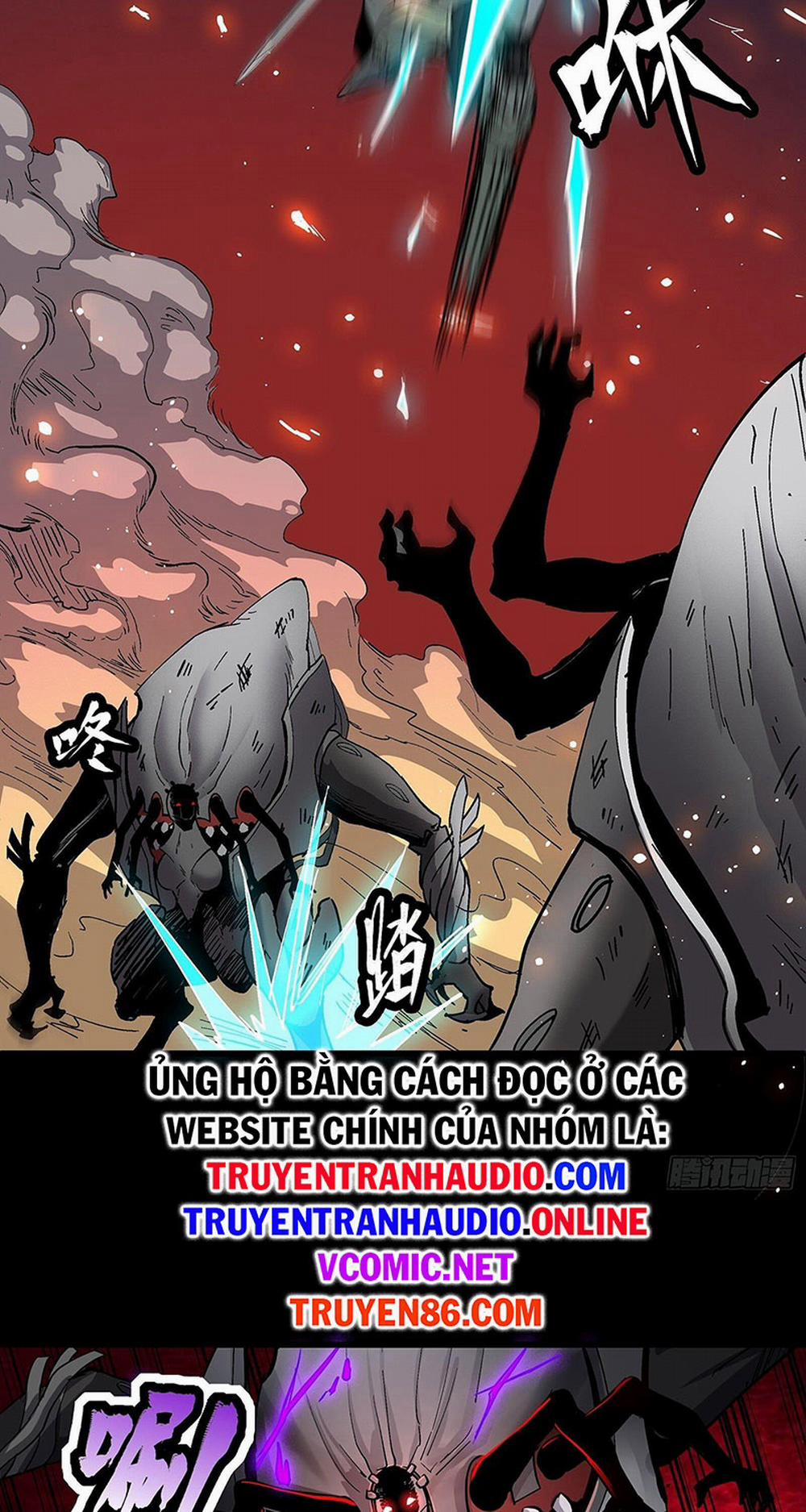 Tinh Giáp Hồn Tướng 29 trang 23