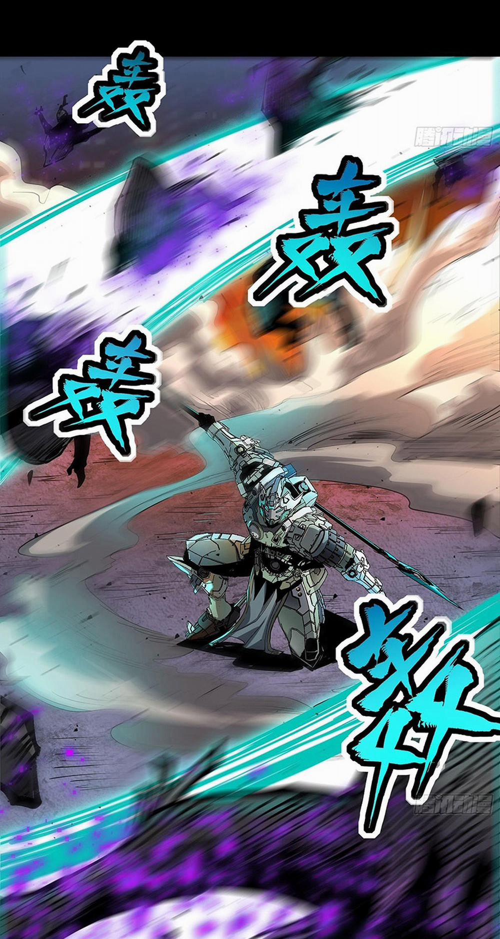 Tinh Giáp Hồn Tướng 29 trang 32