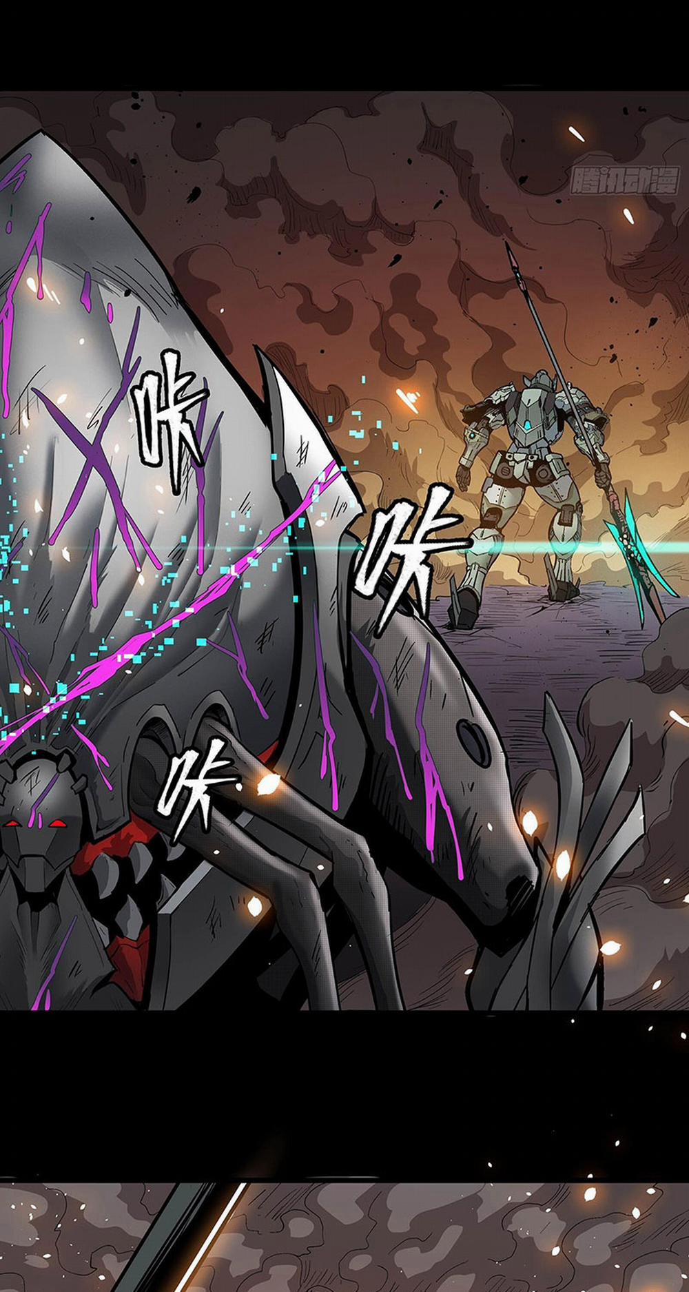 Tinh Giáp Hồn Tướng 29 trang 8