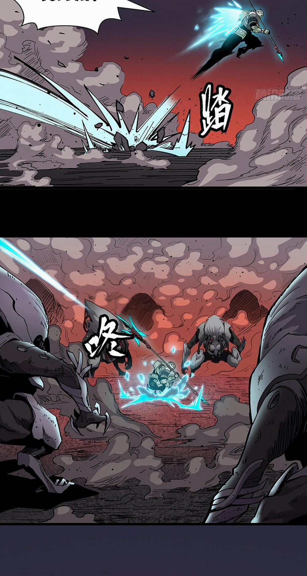 Tinh Giáp Hồn Tướng 30 trang 16