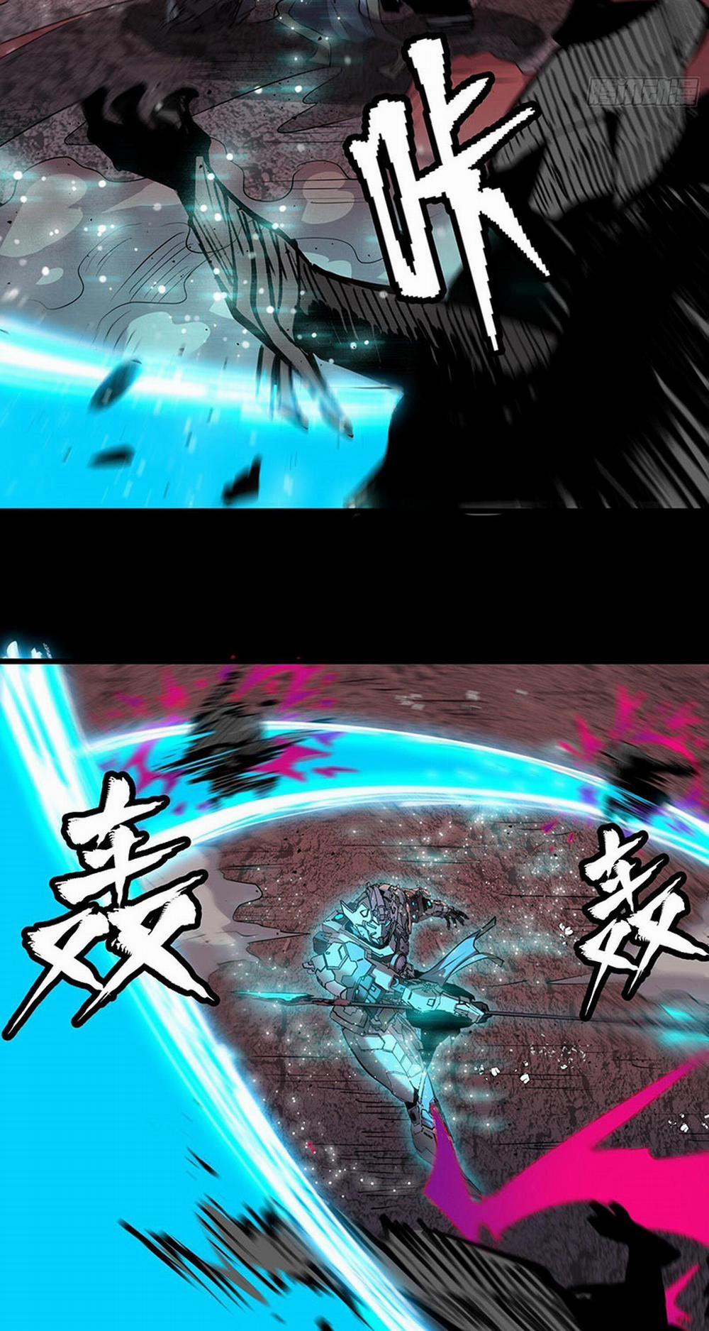 Tinh Giáp Hồn Tướng 30 trang 18