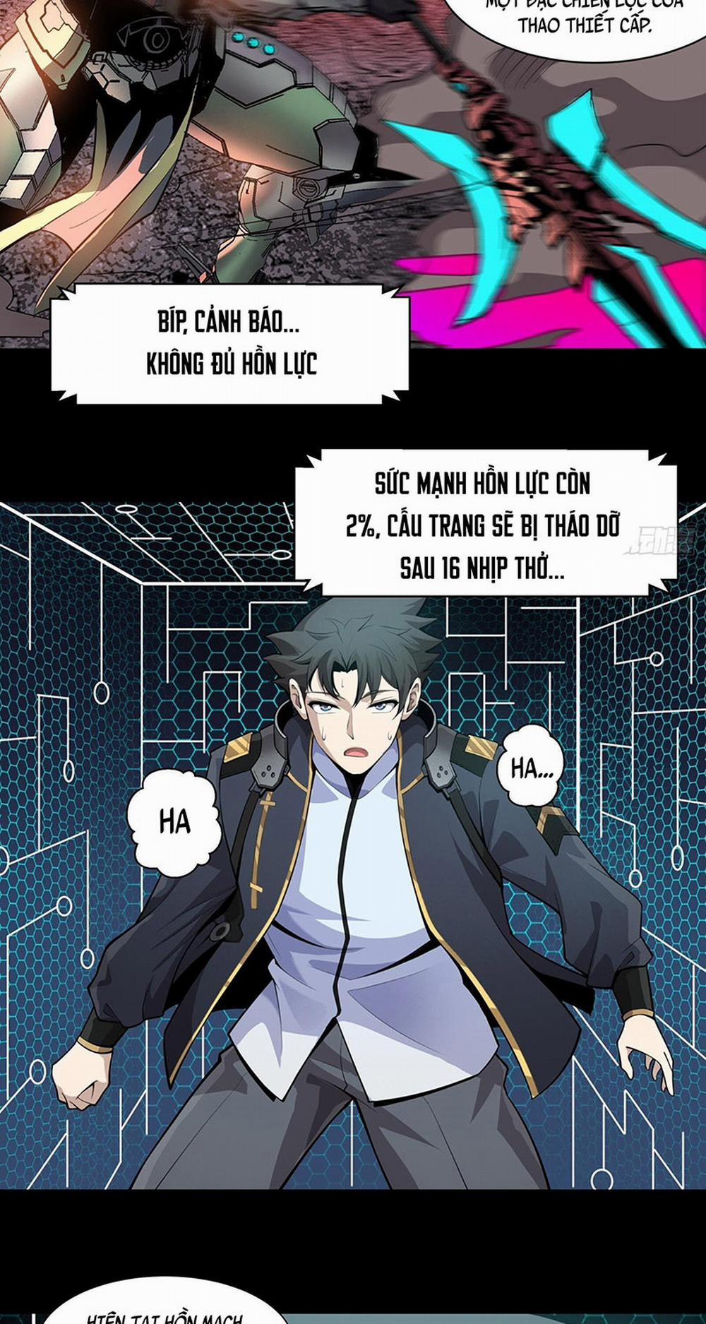 Tinh Giáp Hồn Tướng 30 trang 32